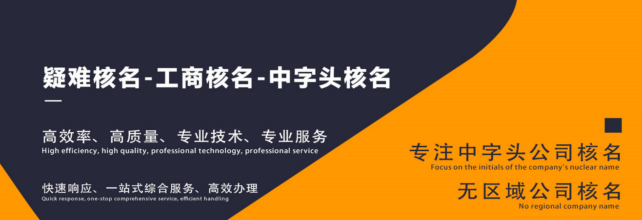 企業(yè)不報(bào)稅會(huì)有什么危害