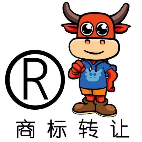 企業怎么辦理商標轉讓公證書？有什么用？